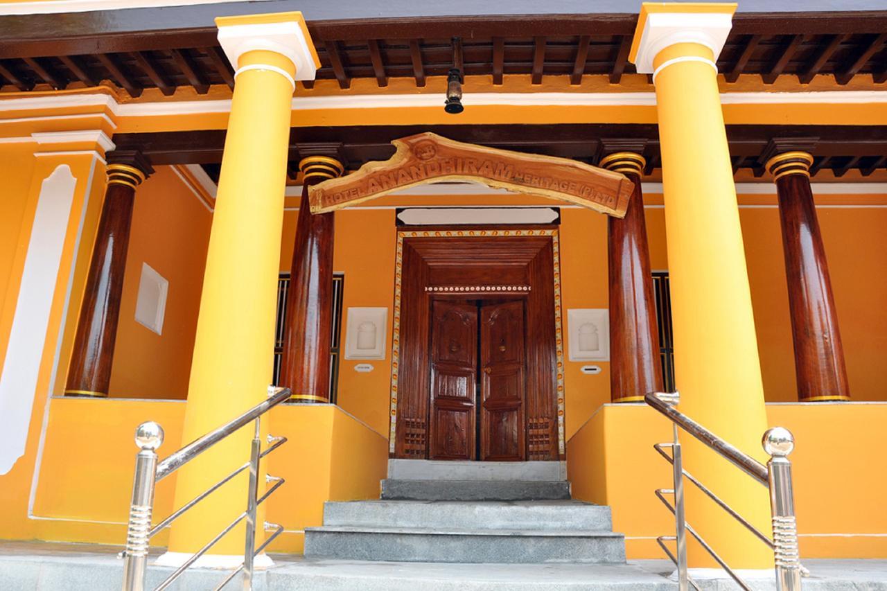 Hotel Anandhiram Heritage Карикал Экстерьер фото